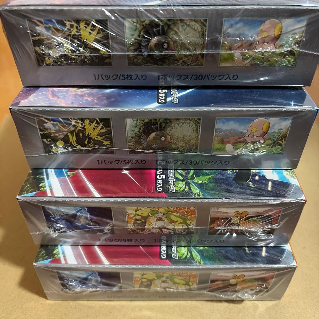 [未開封]古代の咆哮2BOX 未来の一閃2BOX 4箱　シュリンク付き