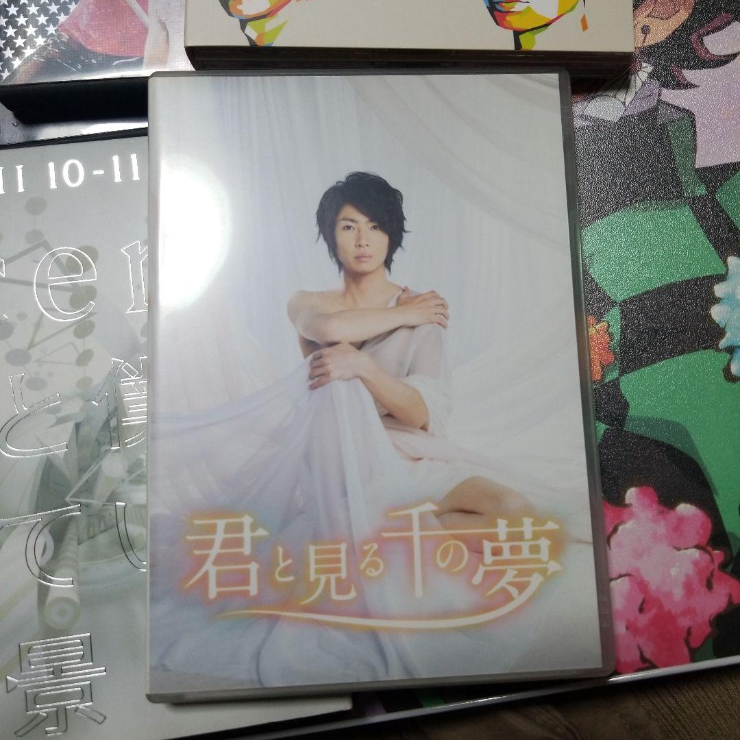 ARASHI ツアーコンサートDVDおまとめ