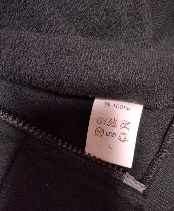 G-DRAGON　GD　ONE OF A KIND　パーカー