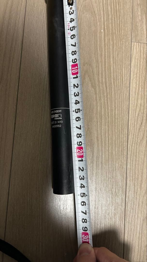 Kind Shock ETEN Remoteポスト怪27.2対応ドロッパー