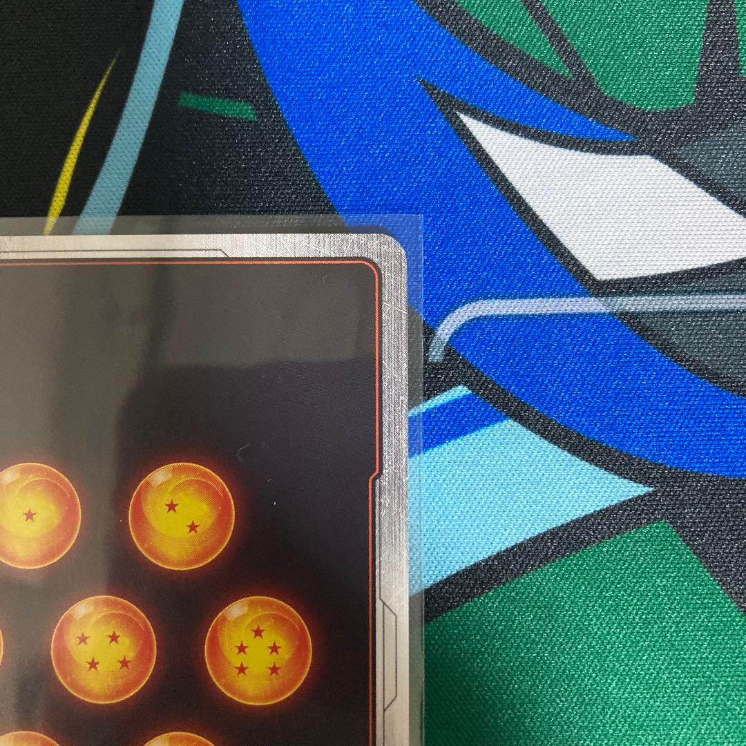 アルティメットバトル　ベジータ