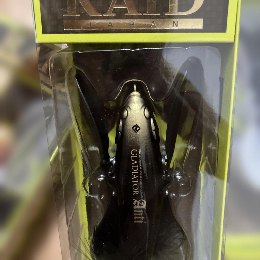 RAID JAPAN GLADIATOR ルアー3個セット