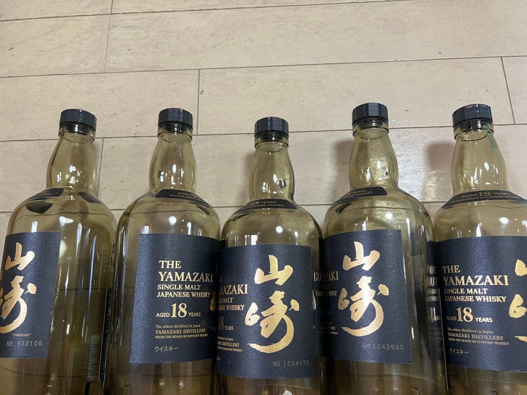 ちょい難あり！サントリー山崎18年空ビン12本セット