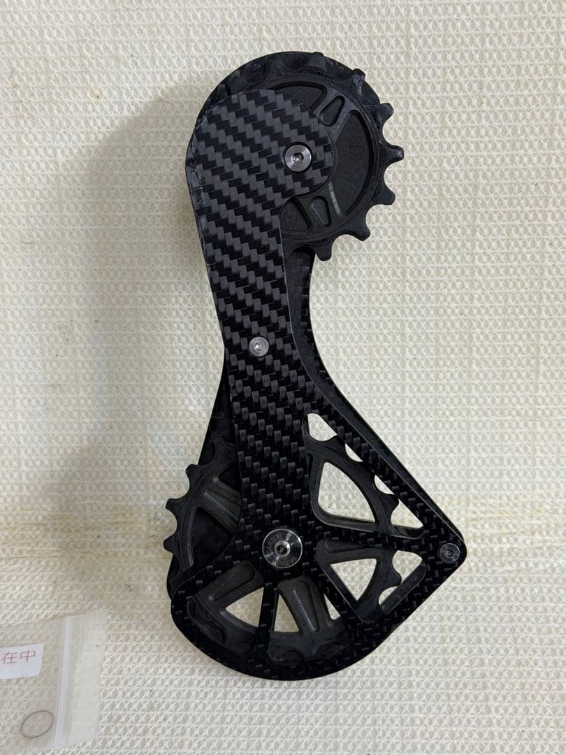 CDJ ビッグプーリーSV R9250/R8150 ハイブリッドセラミック