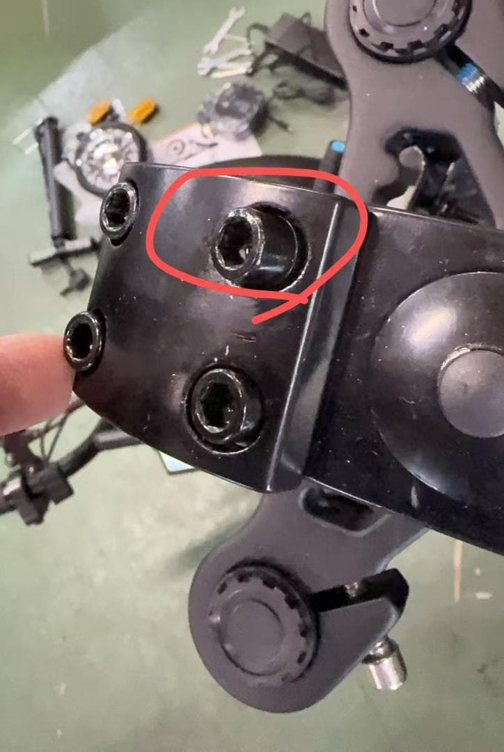 電動アシスト自転車 レトロ調 20インチ/ジャンク品❣❊