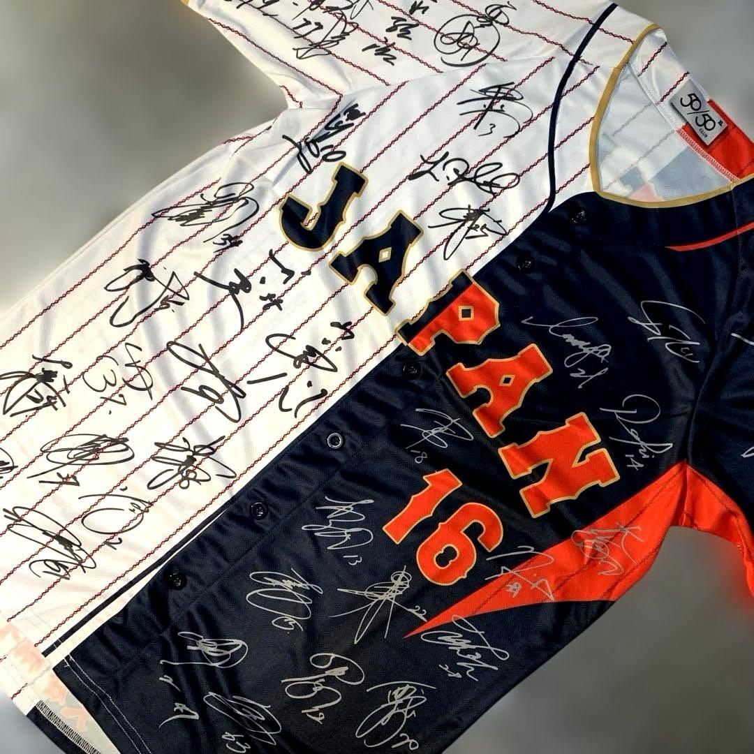 大谷翔平　2023WBC　ホーム＆ビジター・選手等プリントサイン入りユニフォーム