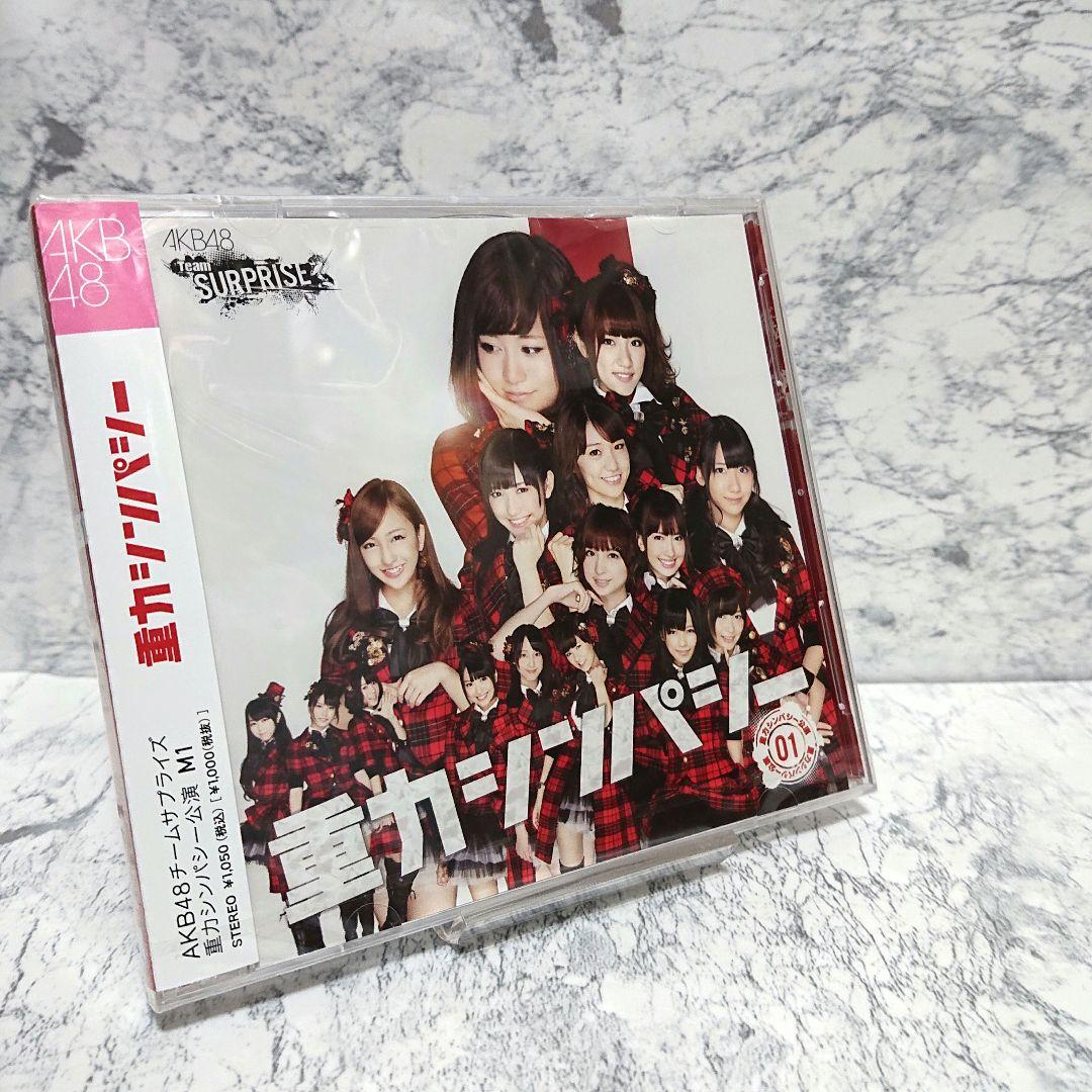 【超レア】AKB48☆重力シンパシー公演☆一般 パチンコホール☆チームサプライズ