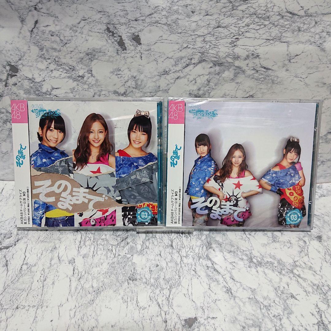 【超レア】AKB48☆重力シンパシー公演☆一般 パチンコホール☆チームサプライズ