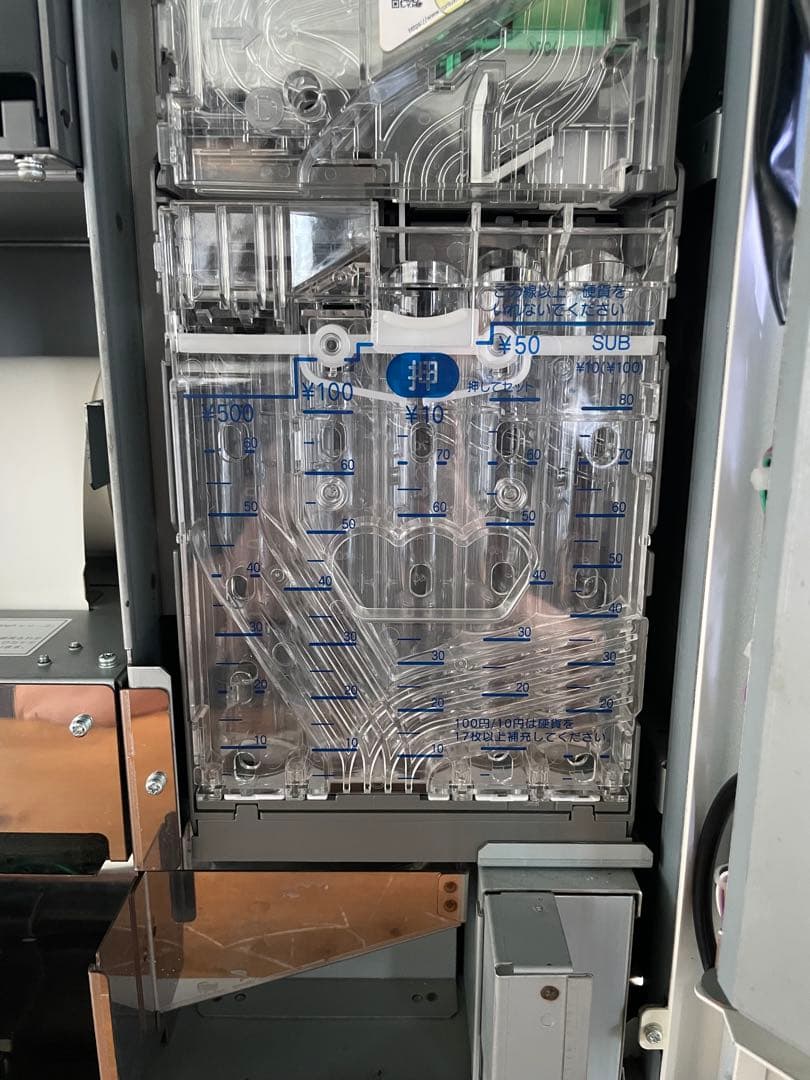 Operal 自動販売機 1000円札専用