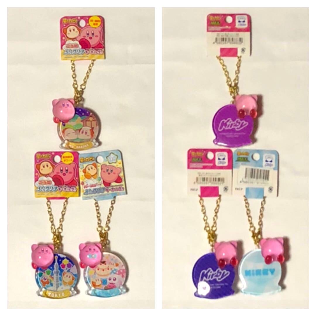 星のカービィ　まとめ　セット　希少