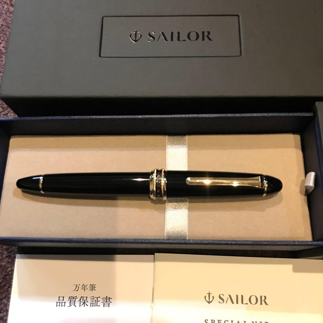 期間限定値下げ　新品未商品　セーラー　長刀エンペラー　中細(MF)