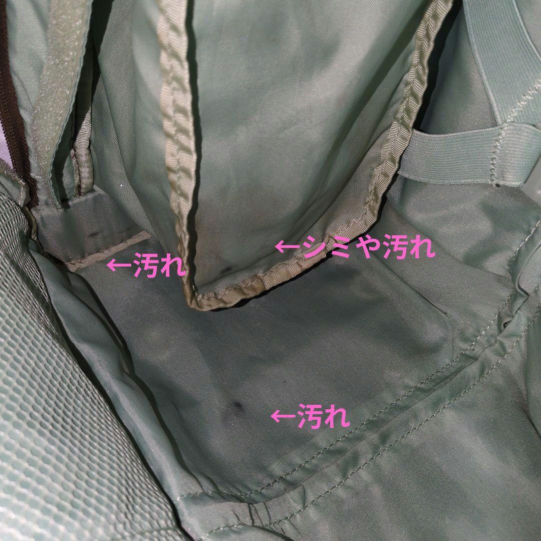 【最終SALE✨️】サムソナイト☆Samsonite ソフト　キャリーケース