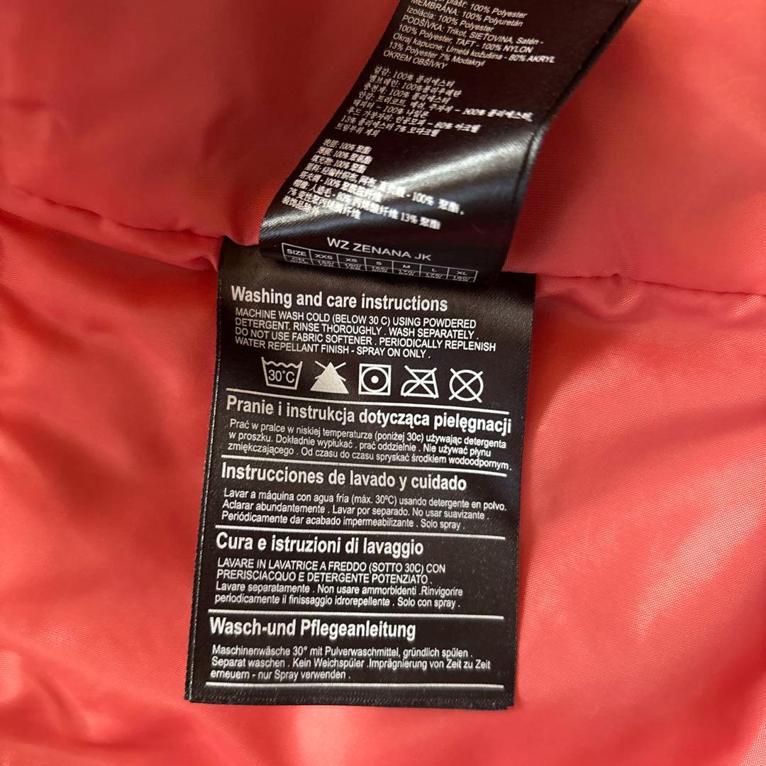 【お値下げしました】BURTON スノボウェア レディース Sサイズ