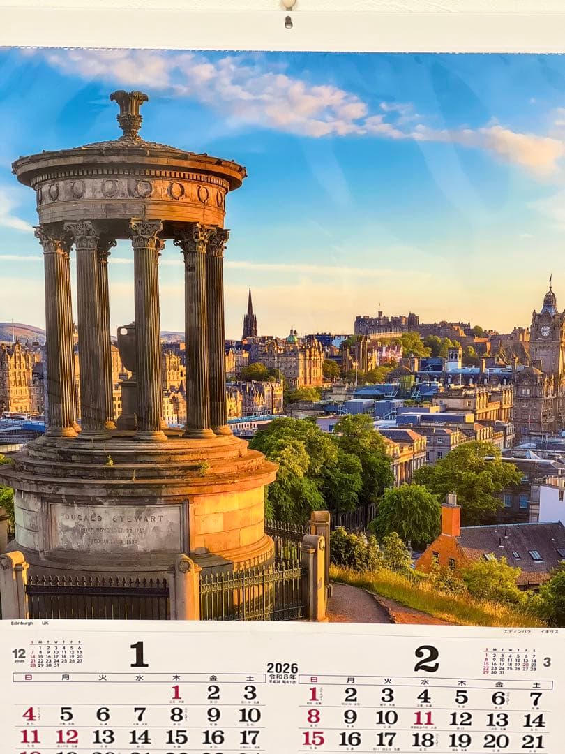 iPhone13Pro 写真　小林様　確認用