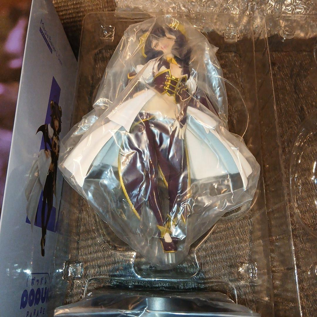 POP UP PARADE マジアベーゼ Lサイズ