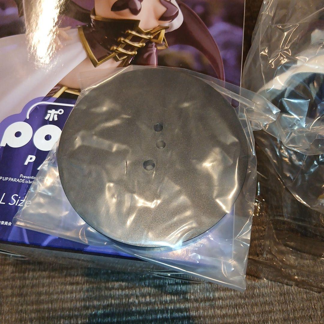 POP UP PARADE マジアベーゼ Lサイズ