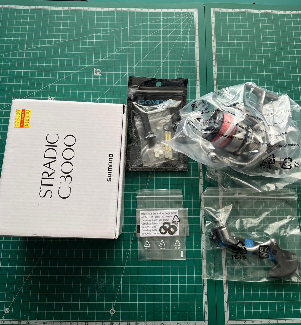 SHIMANO STRADIC19 C3000 スピニングリール
