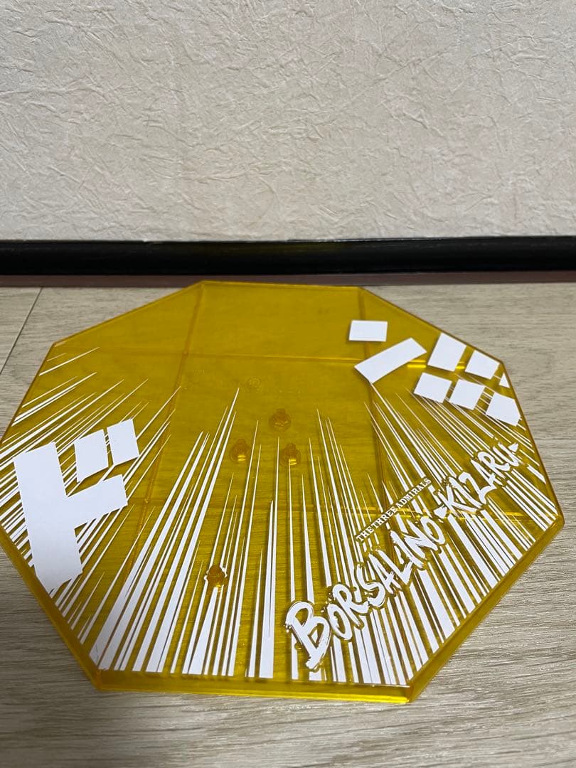 ワンピース 黄猿 ボルサリーノ フィギュアーツZERO