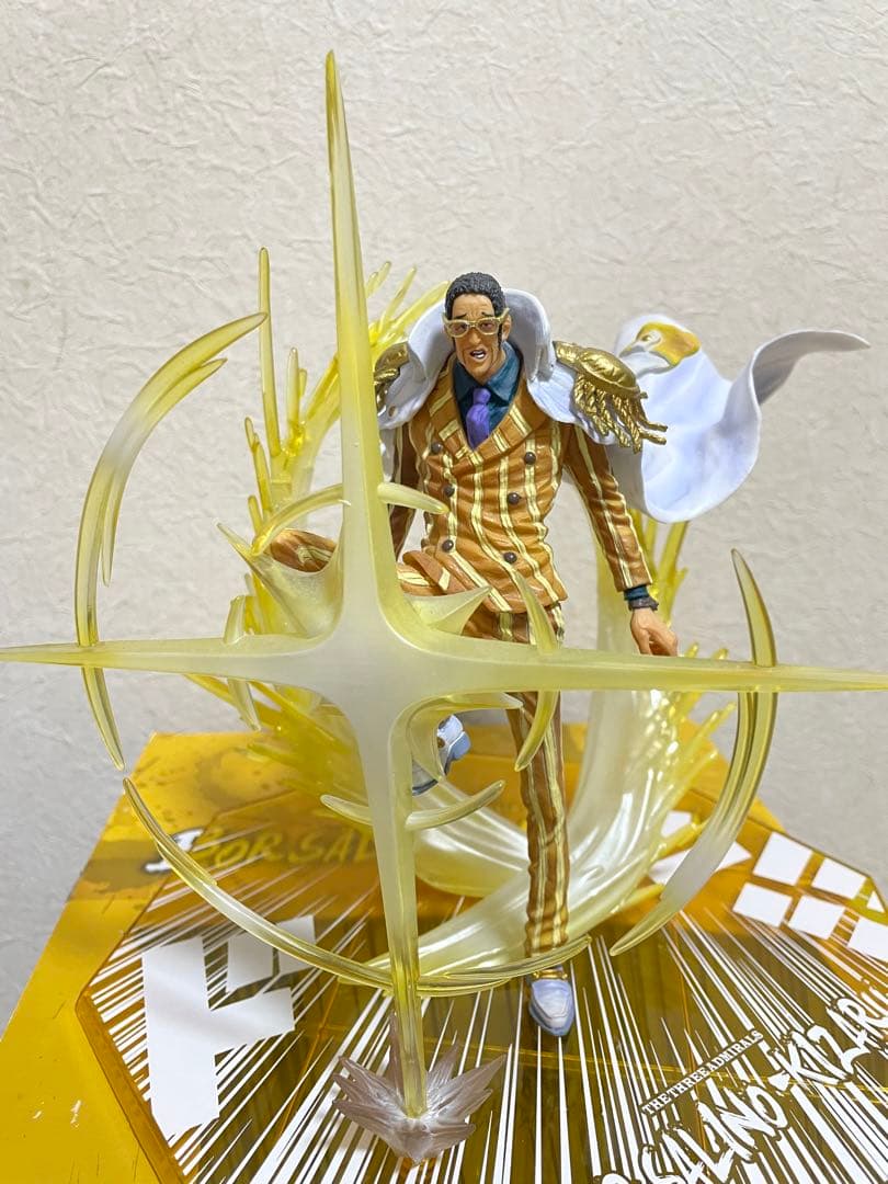 ワンピース 黄猿 ボルサリーノ フィギュアーツZERO