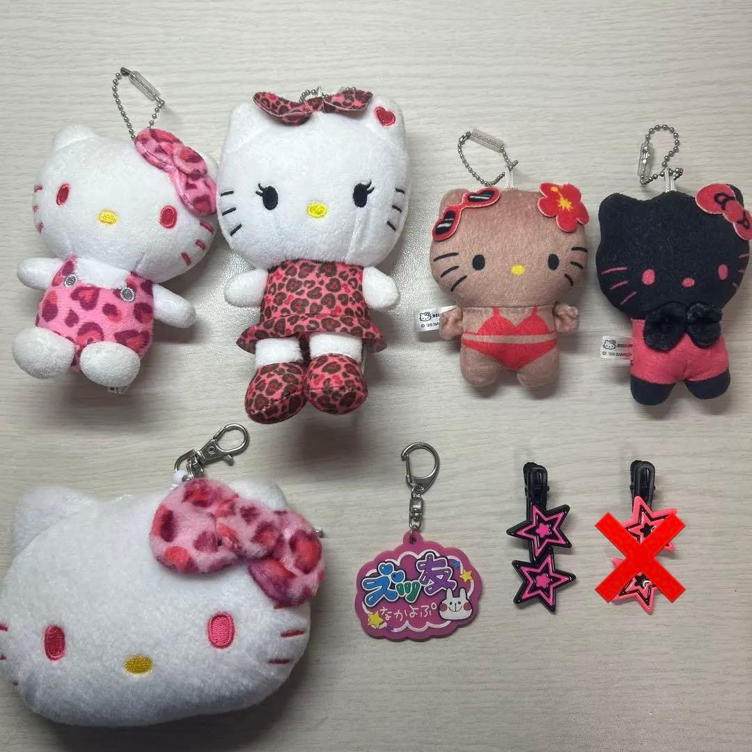 スクバ キーホルダー キティ ギャル まとめ売り スクバ付き