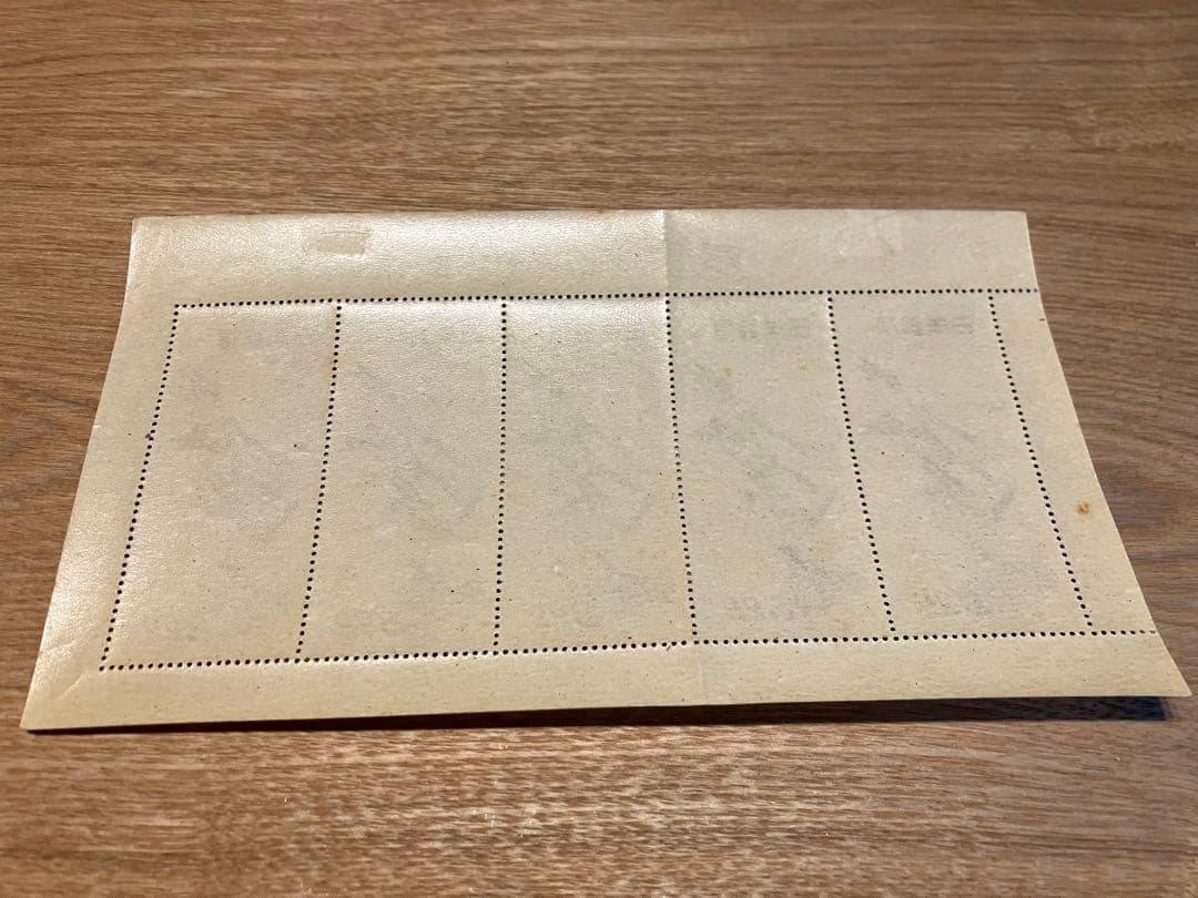 【未使用品】趣味の週間記念 見返り美人／月に雁 5枚綴り小型シート2枚セット