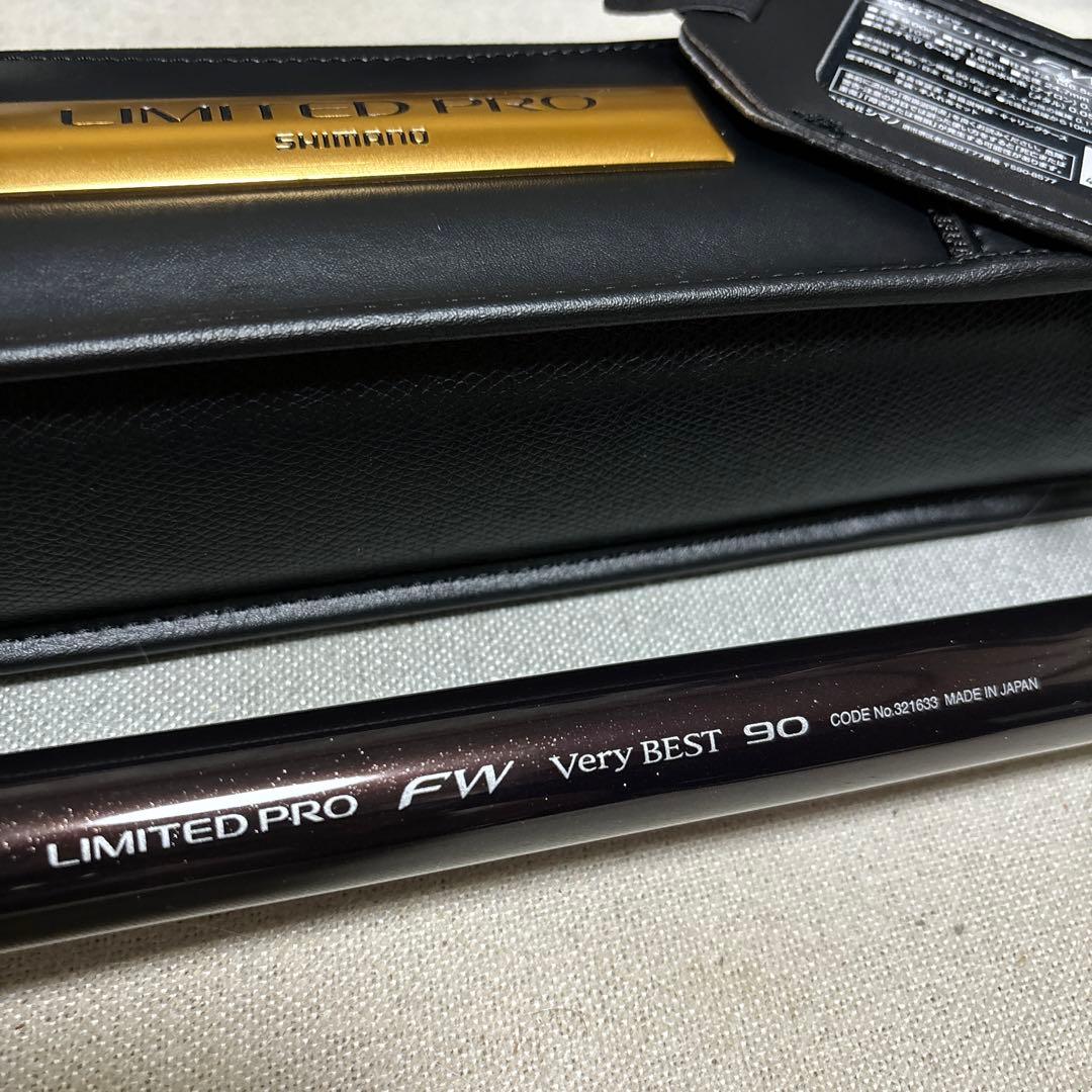 SHIMANO LIMITED PRO FW Very Best 90 現行