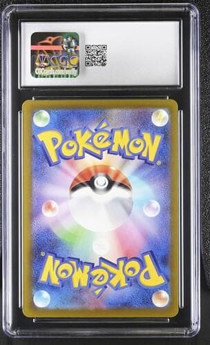 【CGC10】 メガゲンガーex MA MEGAドリームex