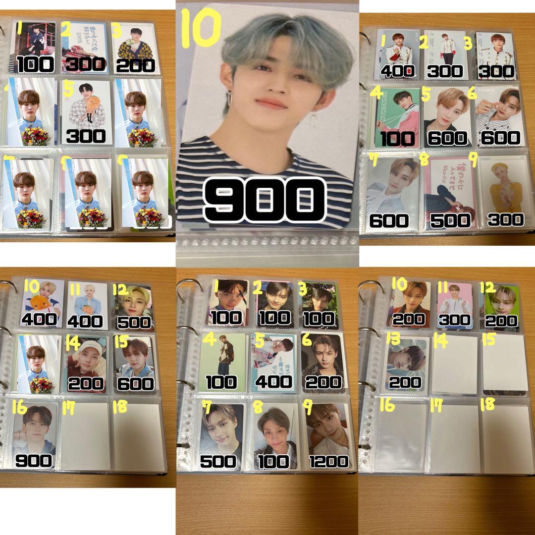 SEVENTEEN トレカ エスクプス ジョンハン ジョシュア ジュン ホシ