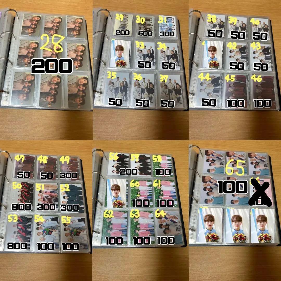 SEVENTEEN トレカ エスクプス ジョンハン ジョシュア ジュン ホシ