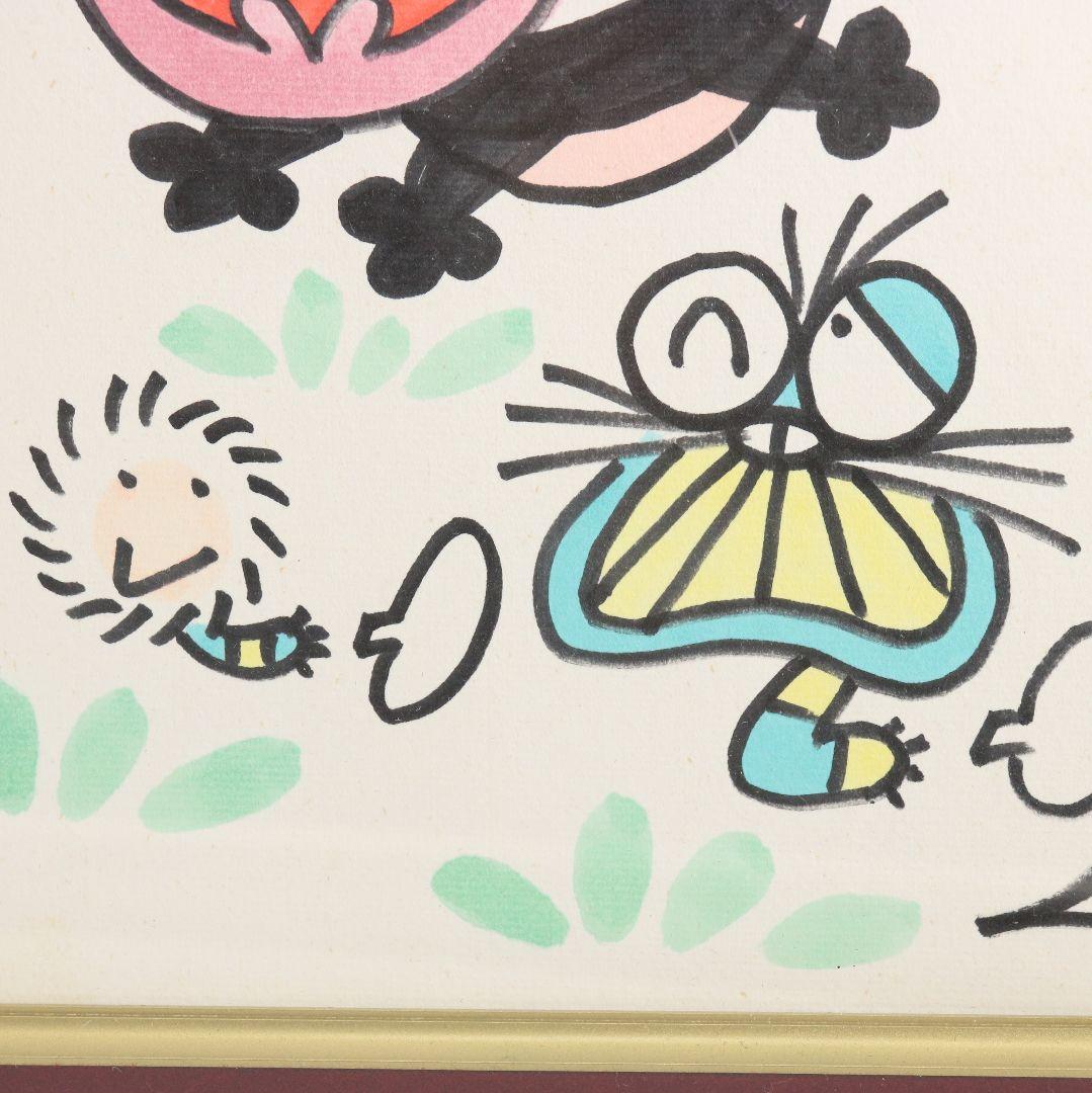 赤塚不二夫 サイン色紙 天才バカボン ウナギイヌ　C666