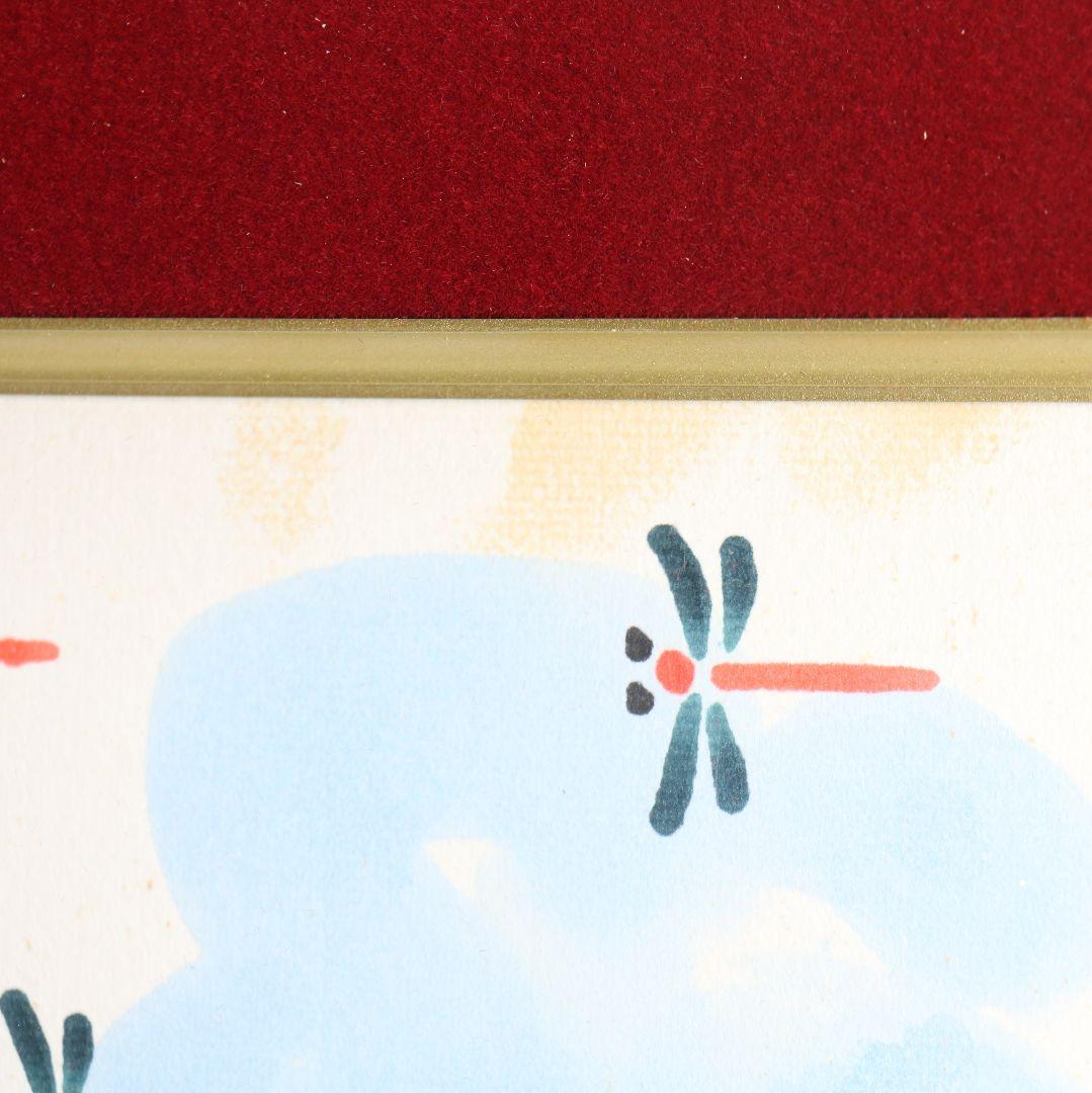 赤塚不二夫 サイン色紙 天才バカボン ウナギイヌ　C666