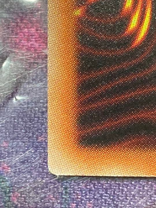 デスピア確認用