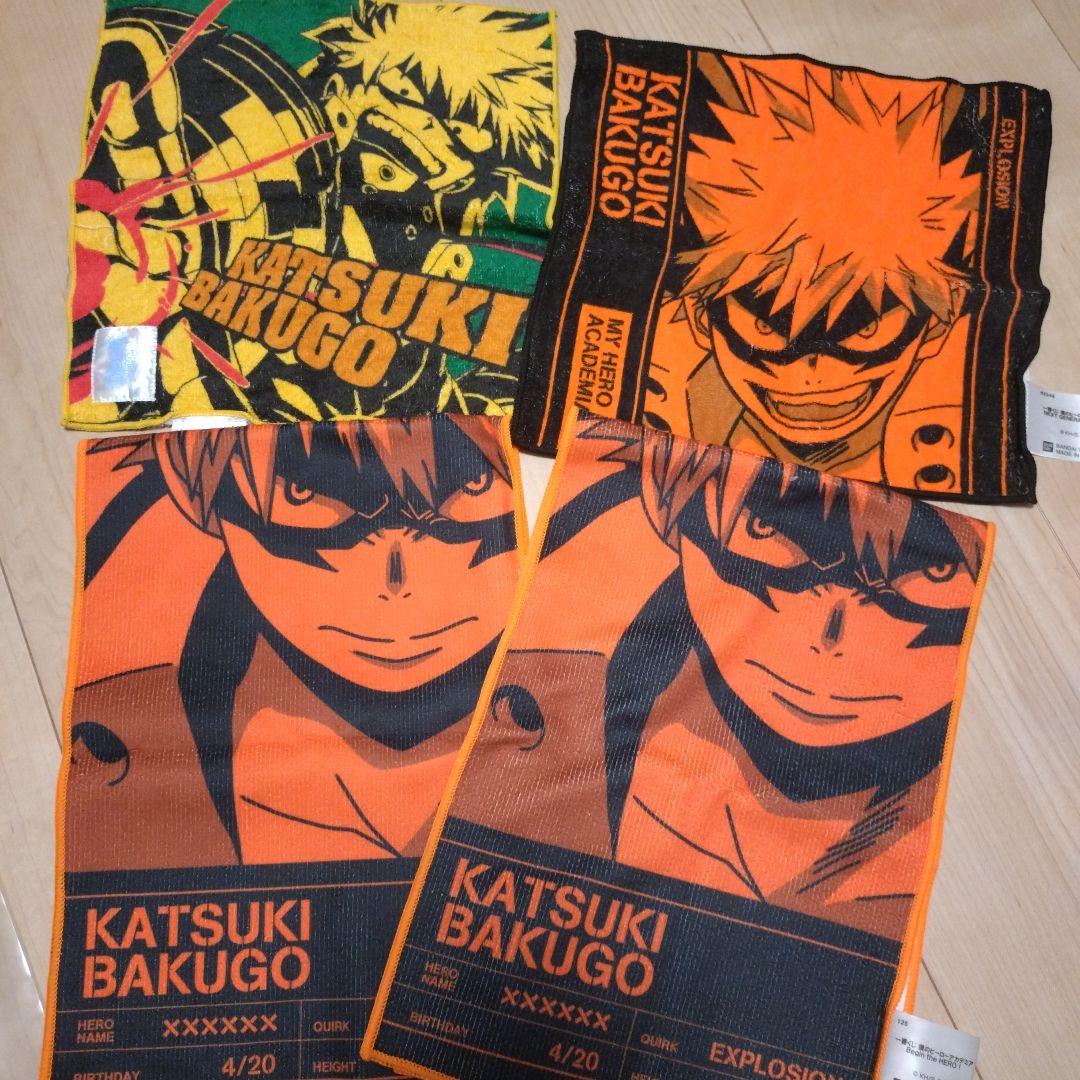 65点★僕のヒーローアカデミア 爆豪勝己 まとめ売り