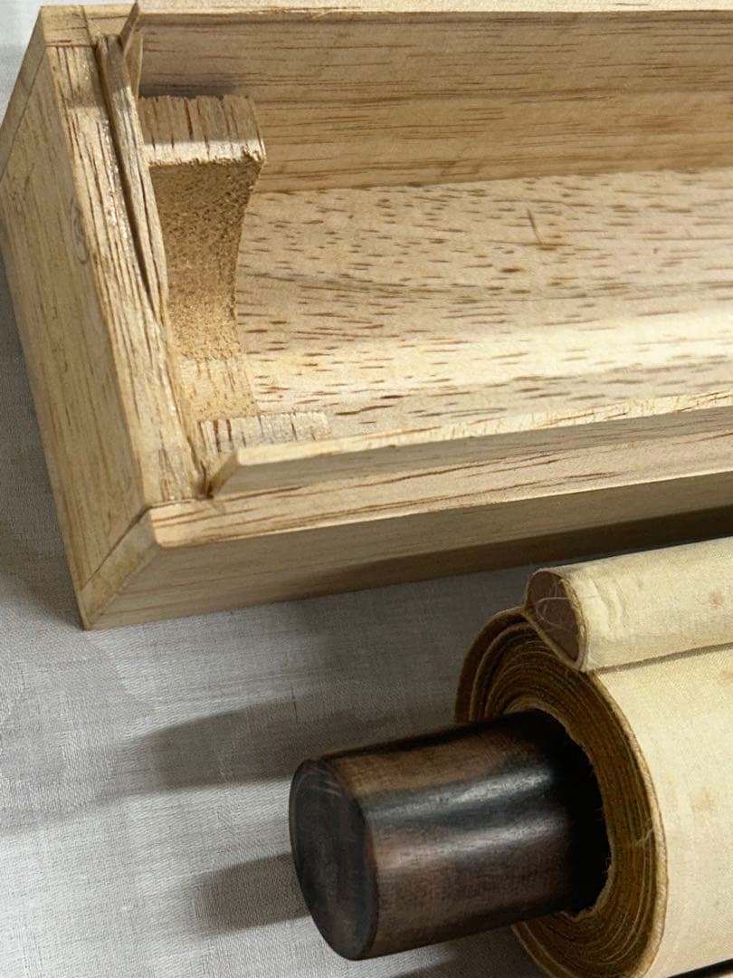 「忍」　掛け軸 掛軸 共箱あり　胡 漢民　書