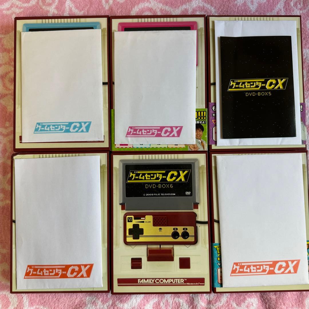 ゲームセンターCX DVD-BOXセット販売