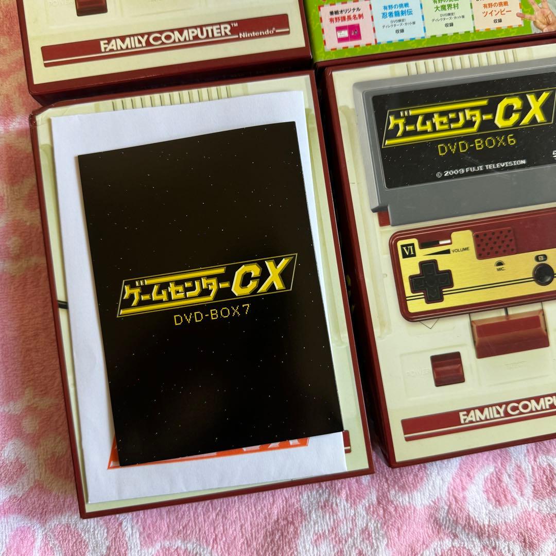 ゲームセンターCX DVD-BOXセット販売