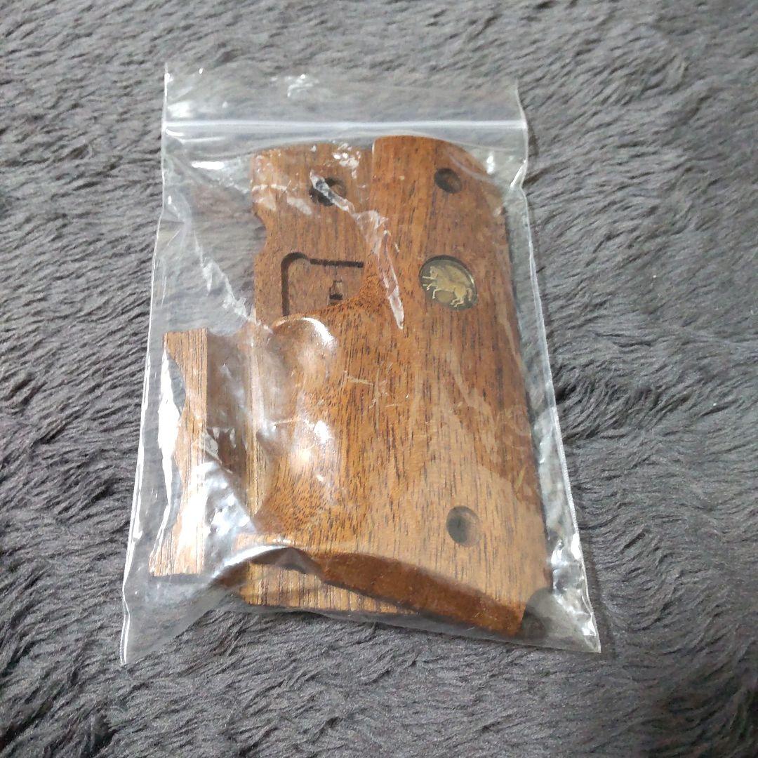 コルトガバメント用 木製グリップ