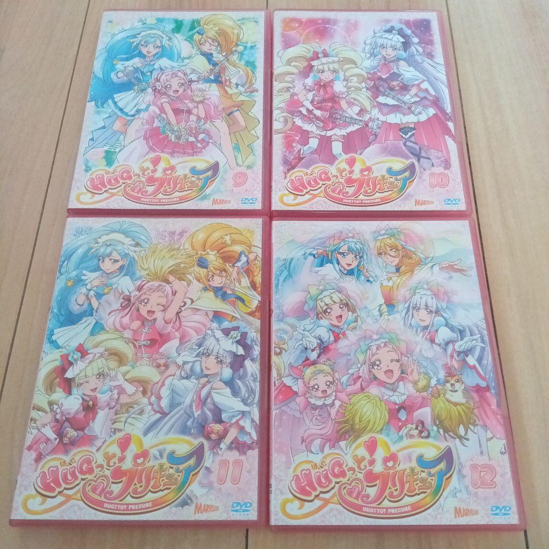 値下げ！初回限定カラーケース hugっと!プリキュア DVD 全16巻セット
