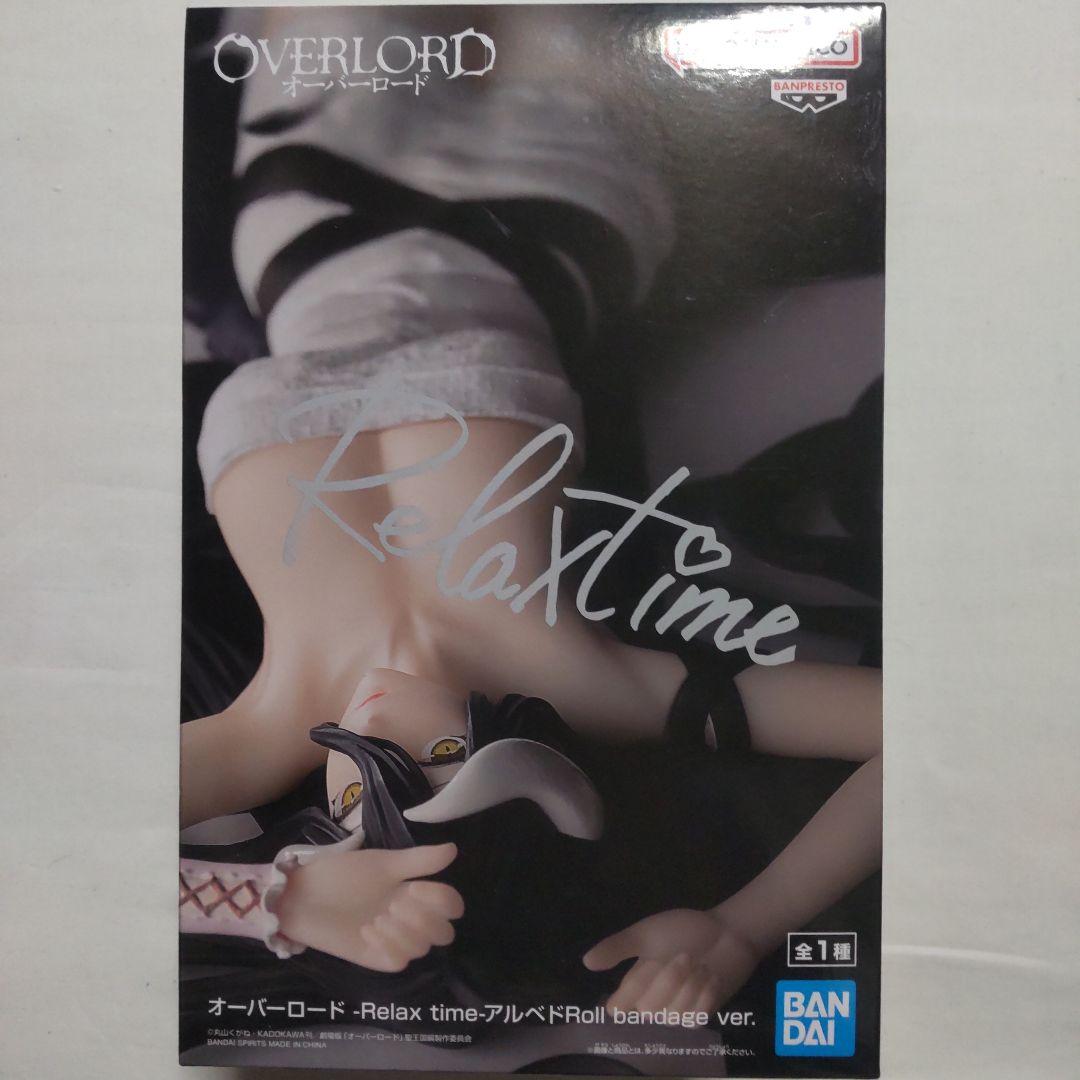 オーバーロード アルベド タイトー フリュー バンプレスト フィギュア 13体