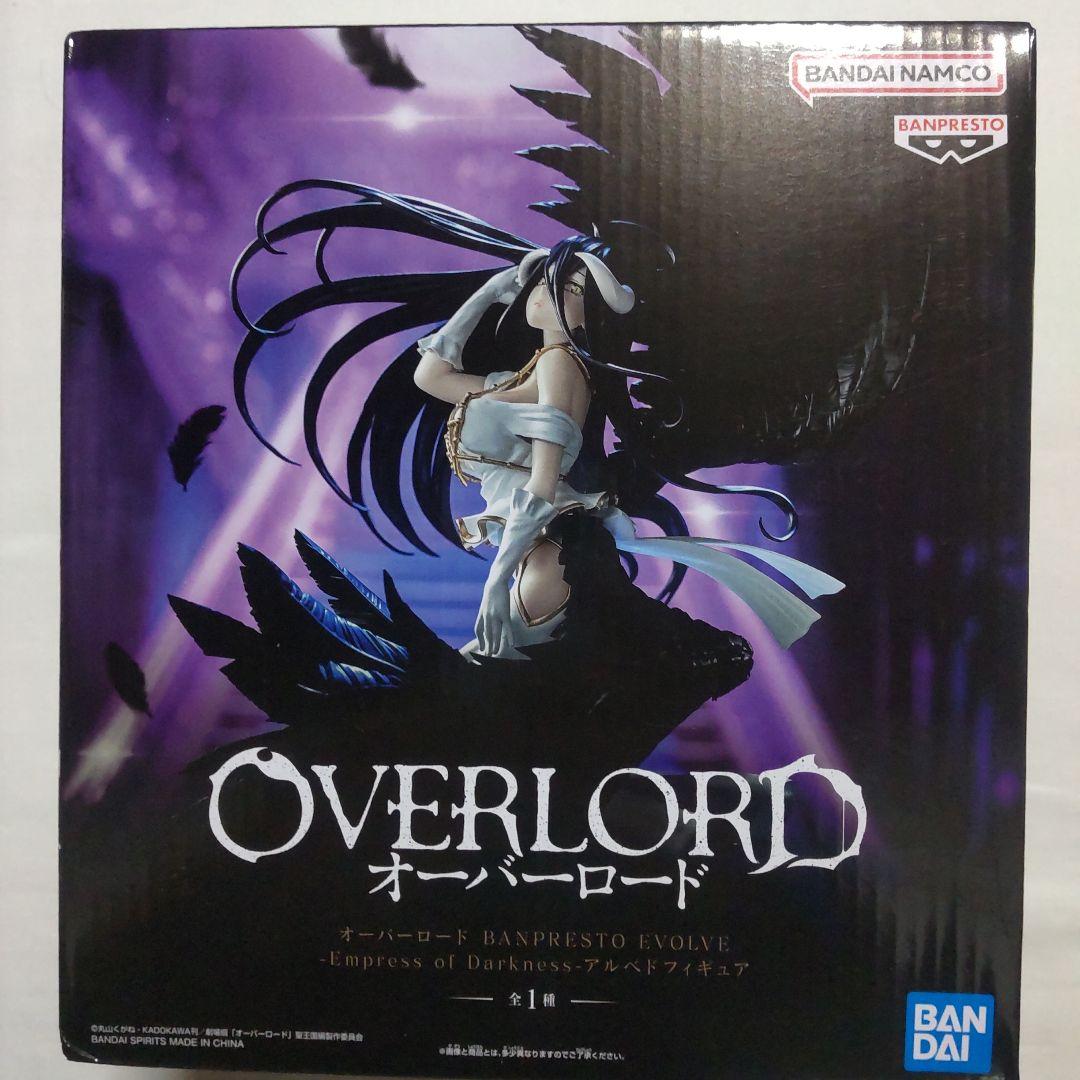 オーバーロード アルベド タイトー フリュー バンプレスト フィギュア 13体