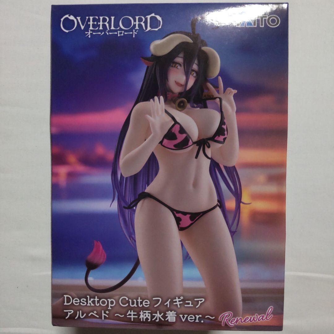 オーバーロード アルベド タイトー フリュー バンプレスト フィギュア 13体