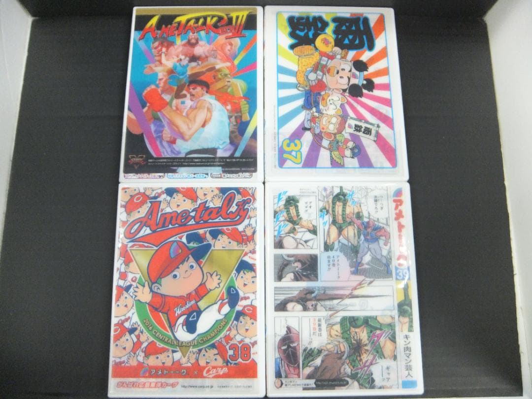 07●アメトーークDVDセット　YT0127-1