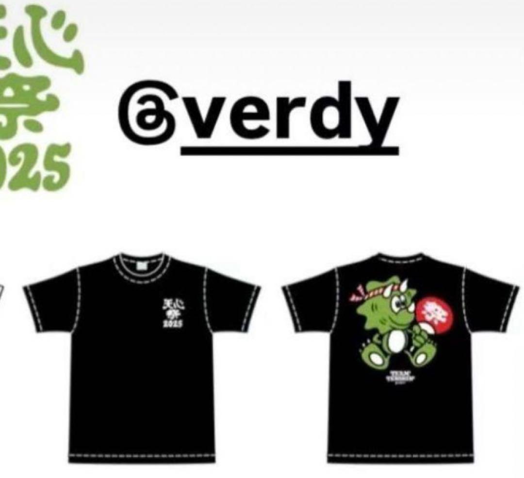 限定品❗️天心祭 那須川天心 VERDY ケラップ Tシャツ ブラック XL 新品