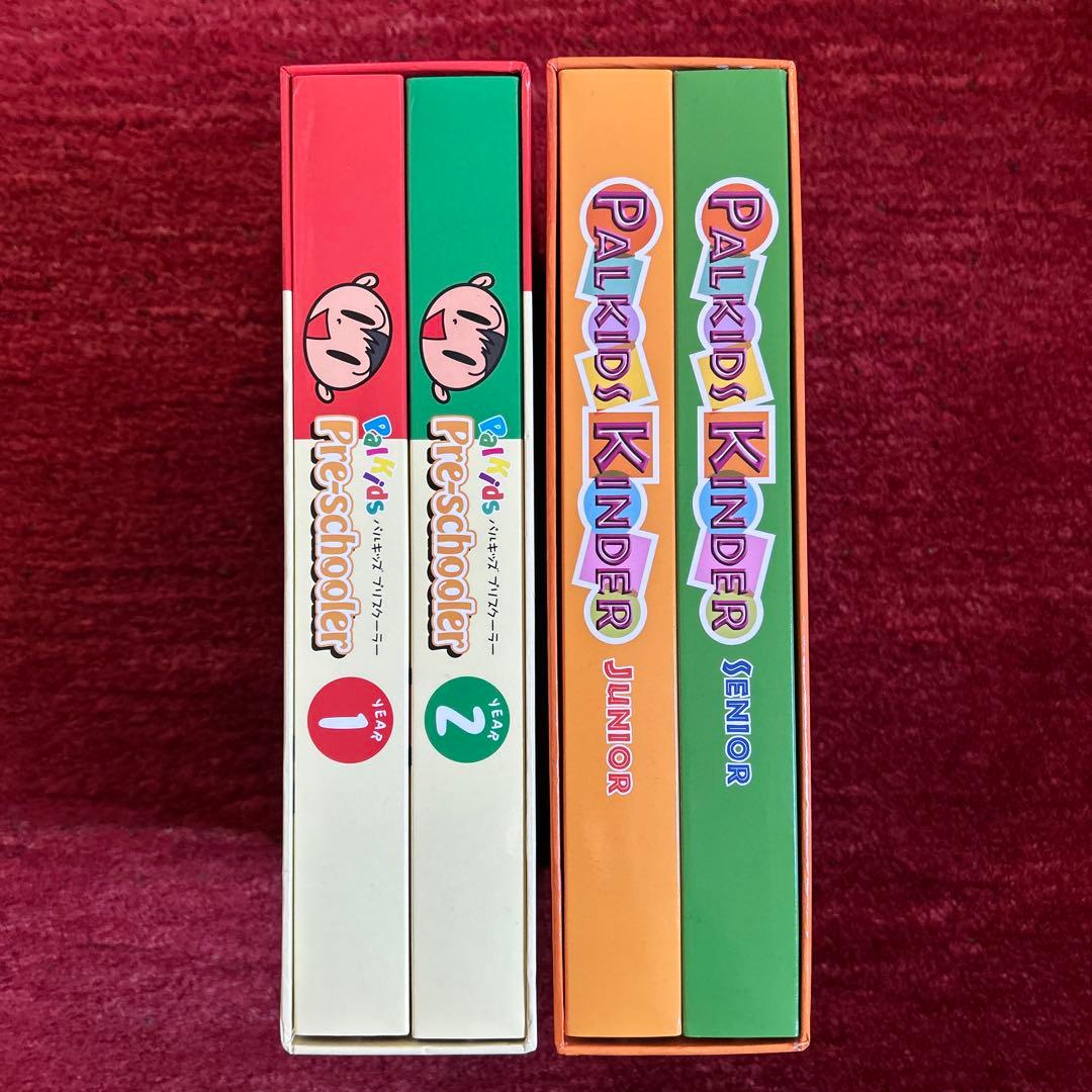 パルキッズ　Palkids Pre-schooler KINDER