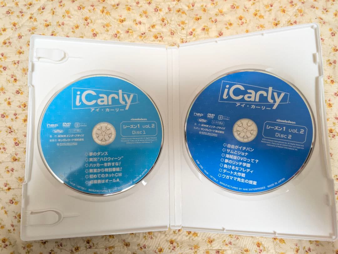 ★入手困難★iCarly シーズン1 VOL.2 日本語版 [値下げ⭕]