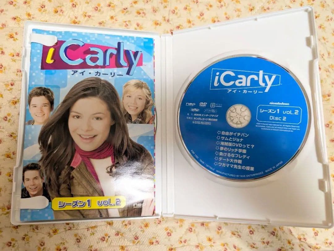 ★入手困難★iCarly シーズン1 VOL.2 日本語版 [値下げ⭕]