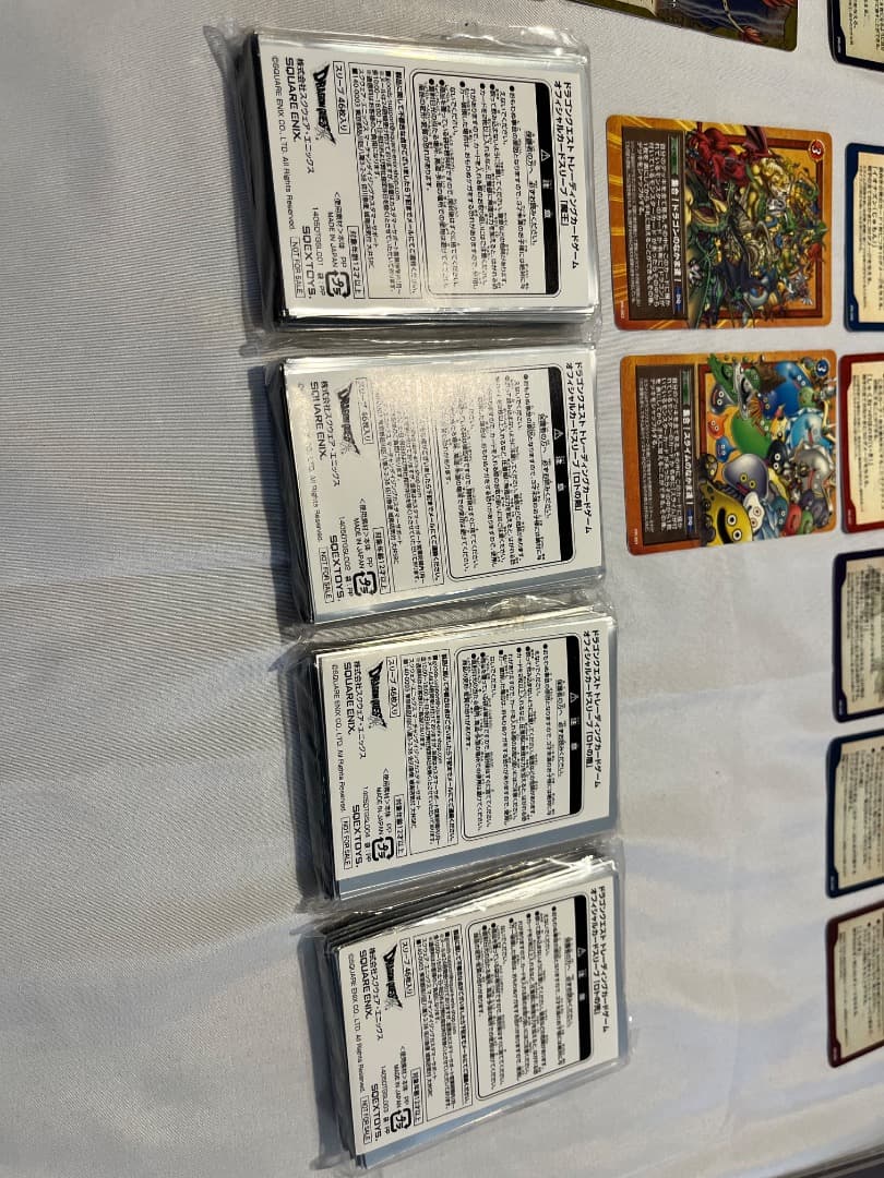 【希少】プロモフルコンプ　ドラゴンクエスト　TCG　トレーディングカードゲーム