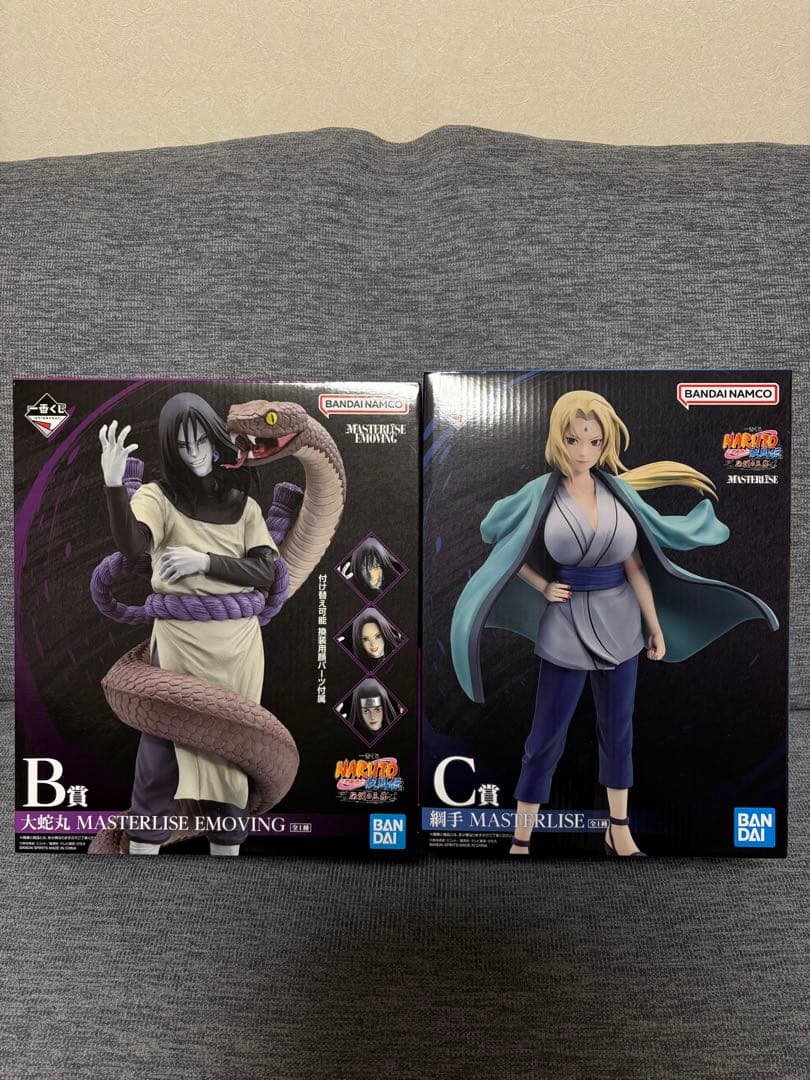 NARUTO 1番くじ　B賞 大蛇丸 C賞 綱手 2体セット 未開封品