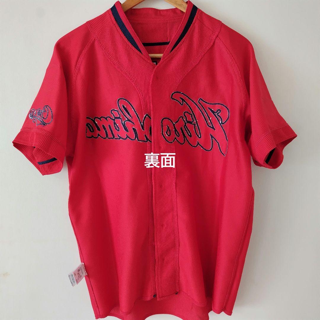 最終価格【アレンジ品】広島東洋カープ ハイクオリティユニフォーム 誠也さん M