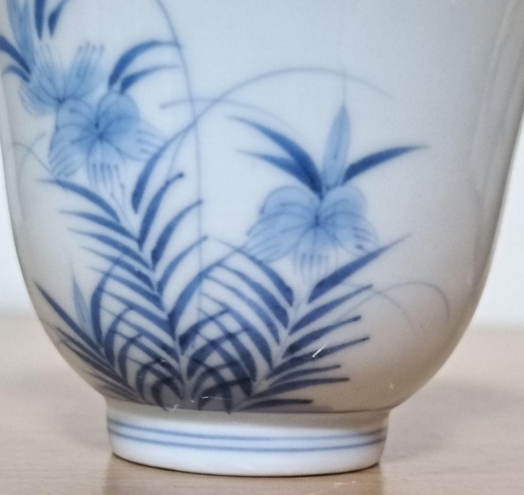 後期鍋島3個　猪口　鍋島焼　湯呑み